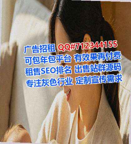 江汉供卵网络工作室